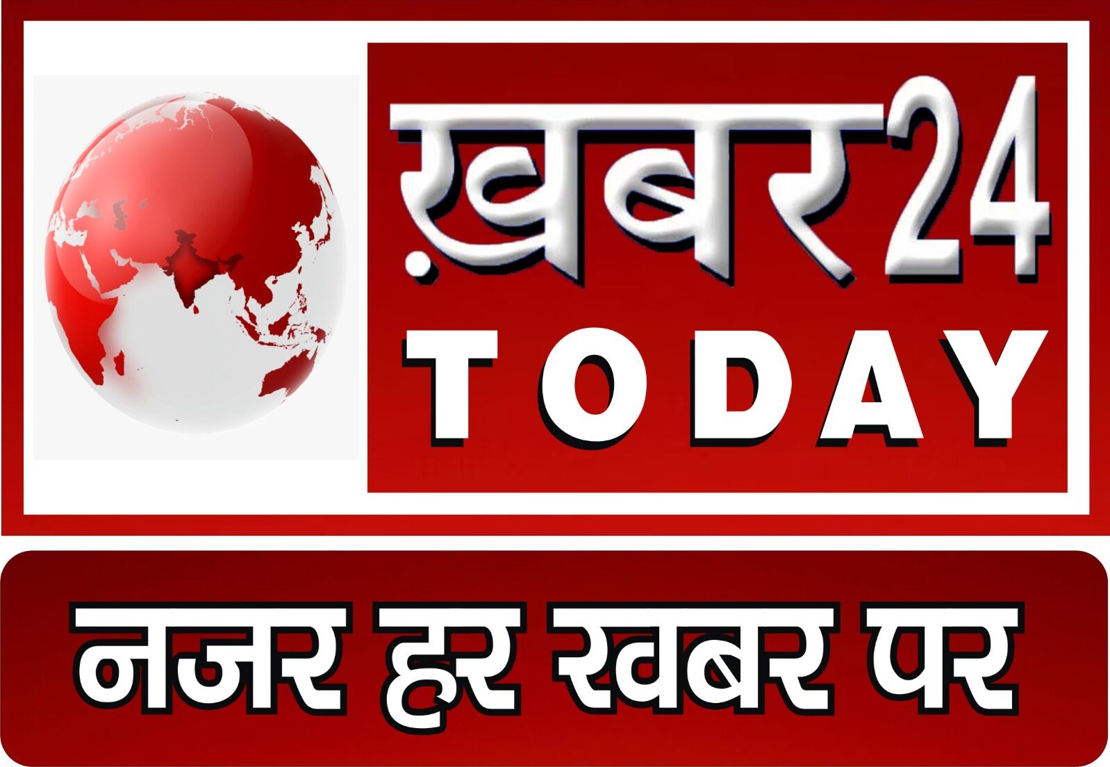 ख़बर24Today